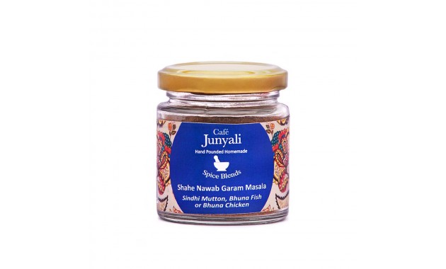 SHAHE NAWAB MASALA - CAFE  JUNYALI - 170 g